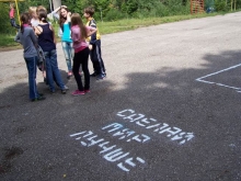 В Набережных Челнах прошел детский квест противодействия коррупции
